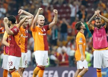 Galatasaray Telegram Kanalı: Taraftarların Buluşma Noktası